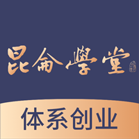 昆仑学堂手机客户端