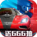 巅峰极速手机版