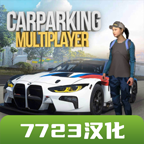 手动挡停车场奥迪RS7模组