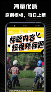 runway剪辑软件