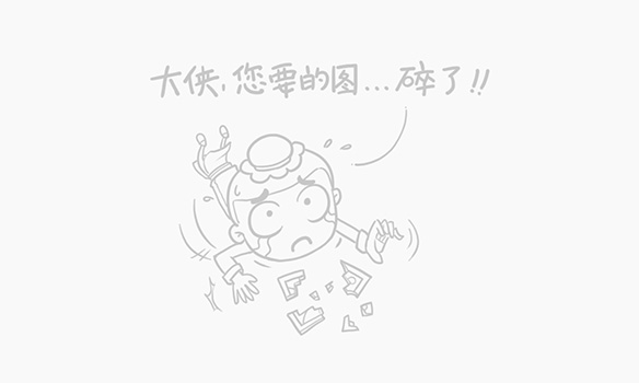 白山在线
