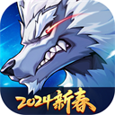 时空猎人3官服正版版