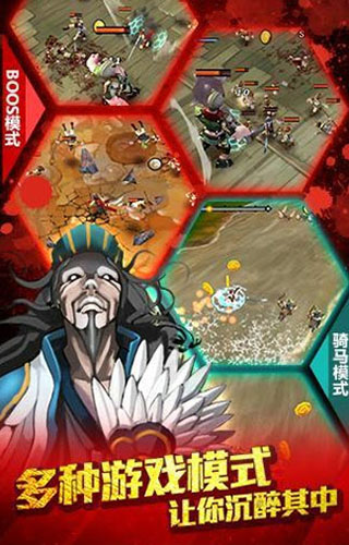 亡灵杀手手机版