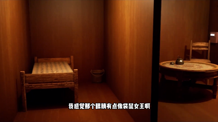 班班幼儿园第四章同人版