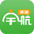 宇航课堂手机版