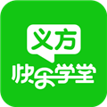 义方快乐学堂