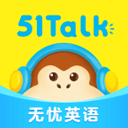51Talk app