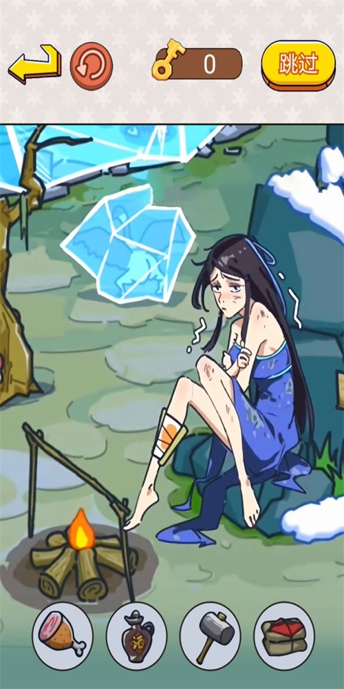 帮小姐姐通关 1.0