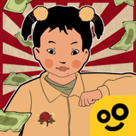 王蓝莓的小卖部(不减反增版)