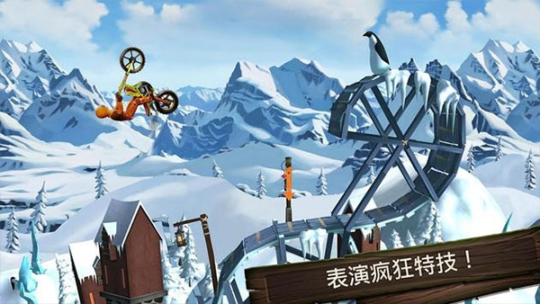 特技摩托前线手机正版下载