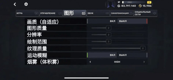 Car XStreet汉化版中文下载