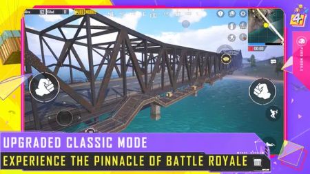 pubgtool手机端版