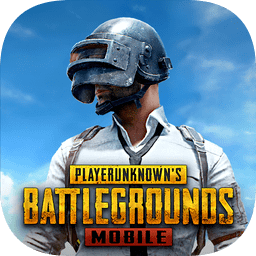 pubg手机端版
