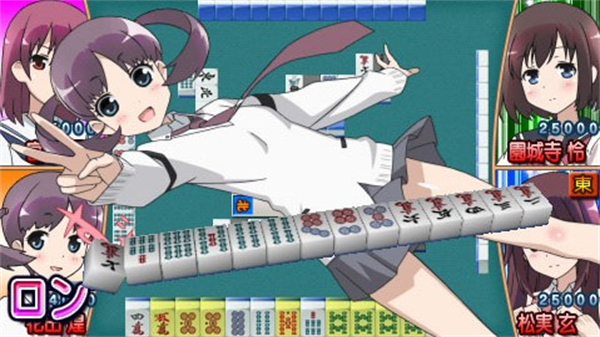 天才麻将少女阿知贺篇游戏手机版