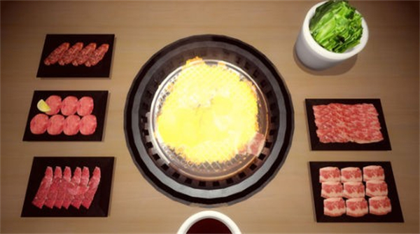 烧肉模拟器