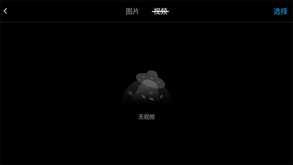 TELLO无人机