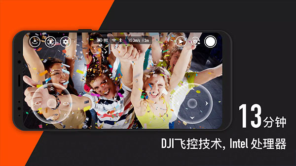 TELLO无人机