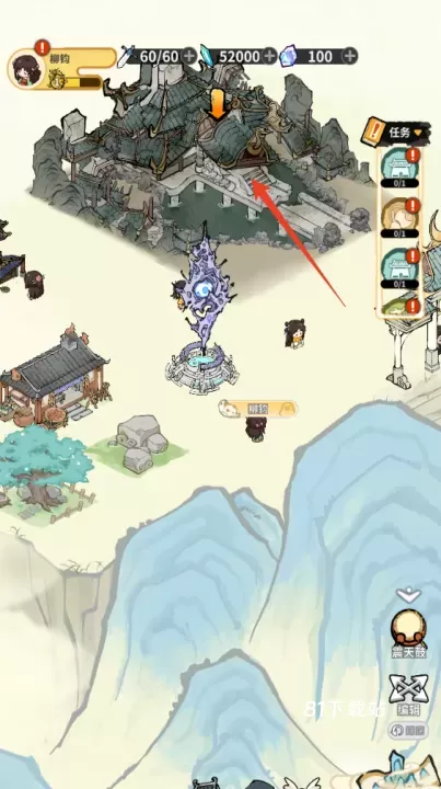斗破仙境_https://m.81xiazai.com_模拟经营_第1张