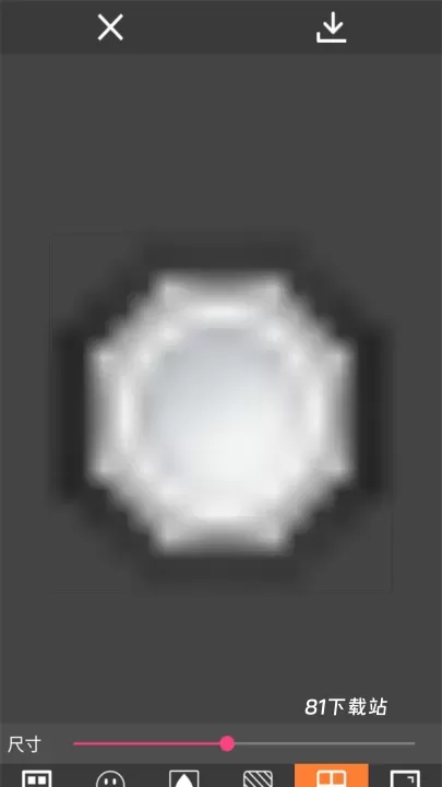 图片编辑助理App_https://m.81xiazai.com_摄影图像_第2张