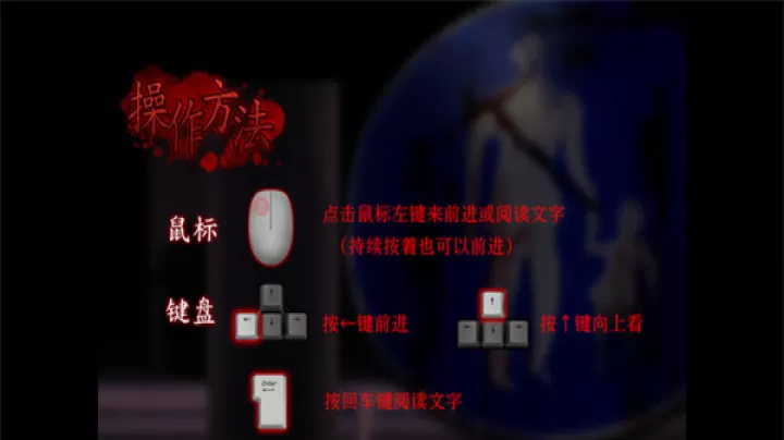 翌日第三话汉化版_https://m.81xiazai.com_动作冒险_第2张