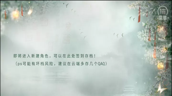 穿书后被迫种地生活清软修改版_https://m.81xiazai.com_动作冒险_第1张