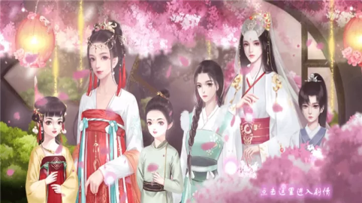 锦绣农女最新版_https://m.81xiazai.com_模拟经营_第1张