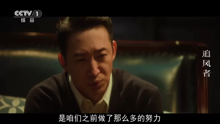 小白影视官方TV版_https://m.81xiazai.com_音影播放_第3张