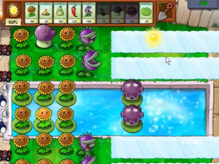 植物大战僵尸全面冻结怎么打_https://m.81xiazai.com_游戏资讯_第1张