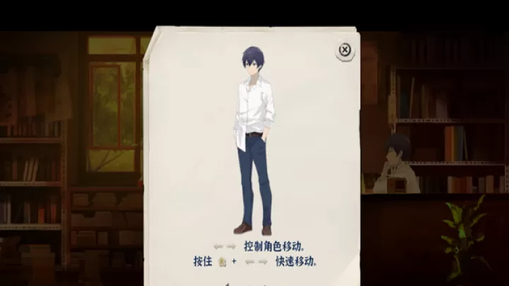 薄暮夏梦手游_https://m.81xiazai.com_角色扮演_第3张
