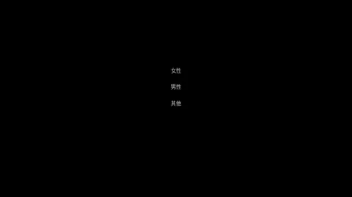 被蜘蛛抓住了幽灵工作室汉化版_https://m.81xiazai.com_动作冒险_第3张