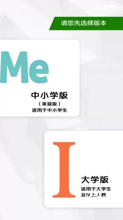 爱洋葱阅读_https://m.81xiazai.com_新闻阅读_第1张