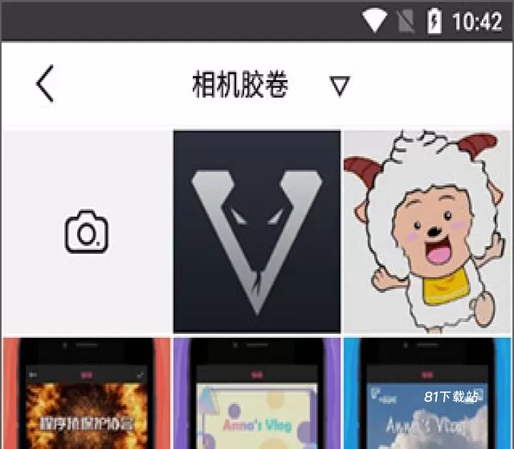 Koloro滤镜大师调色_https://m.81xiazai.com_摄影图像_第4张