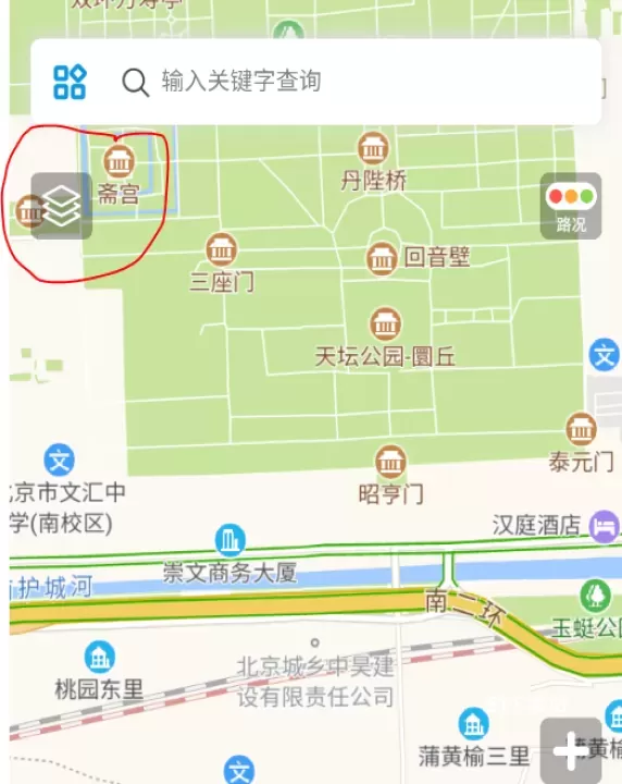 中文世界地图高清中文版_https://m.81xiazai.com_出行购物_第1张