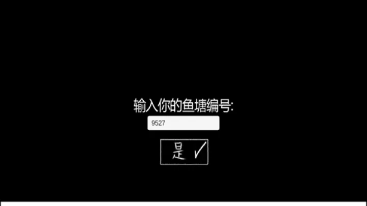 你的男朋友Peter_https://m.81xiazai.com_角色扮演_第2张