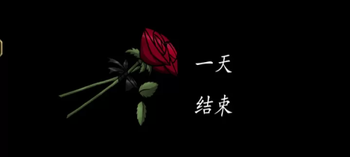 你的男朋友Peter_https://m.81xiazai.com_角色扮演_第6张