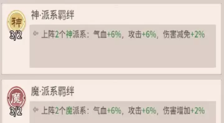 自由侠客录_https://m.81xiazai.com_策略卡牌_第1张