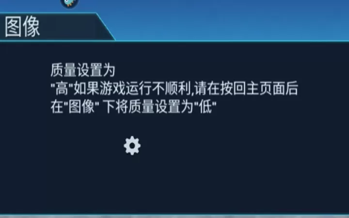 空难模拟器中文版_https://m.81xiazai.com_模拟经营_第5张
