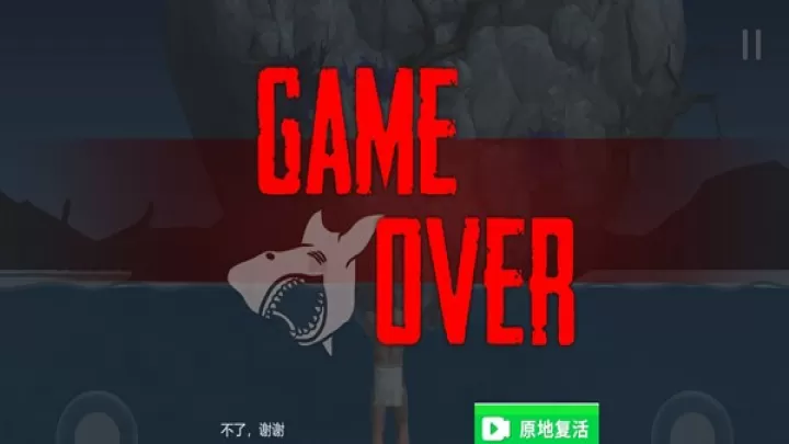 掘地攀登2_https://m.81xiazai.com_休闲益智_第1张