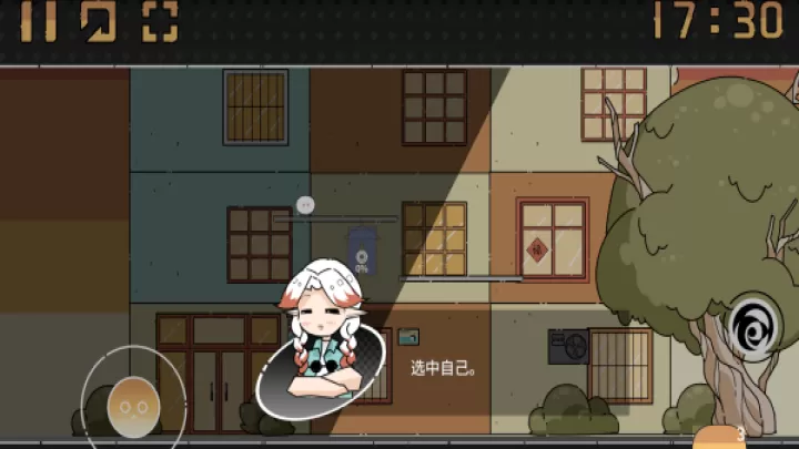 晾晒时光Meeting Sunshine_https://m.81xiazai.com_休闲益智_第2张
