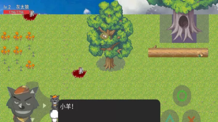 灰太狼的逆袭_https://m.81xiazai.com_休闲益智_第4张