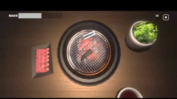 烧肉模拟器_https://m.81xiazai.com_模拟经营_第4张