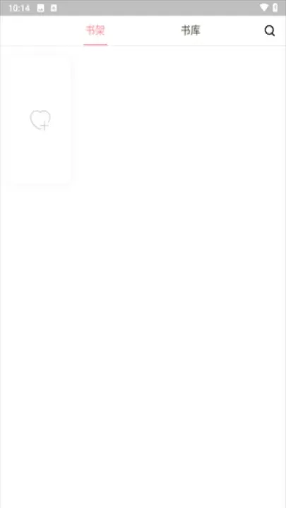 日更计划_https://m.81xiazai.com_新闻阅读_第6张