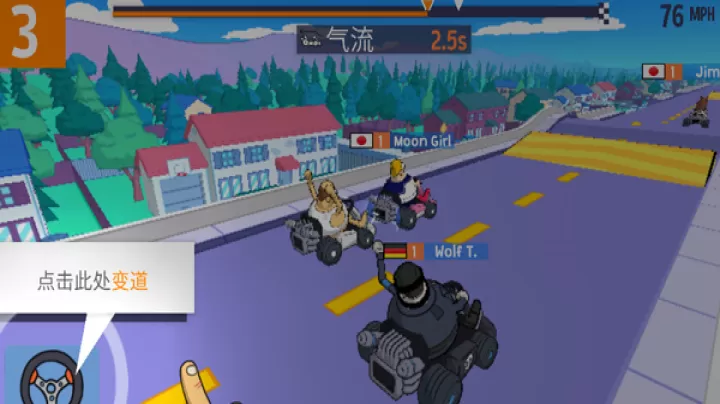 WarPedKartRacers_https://m.81xiazai.com_赛车竞速_第2张