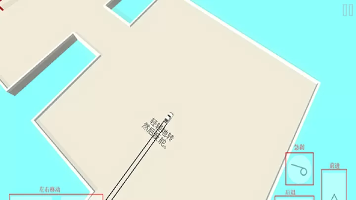 绝对漂移_https://m.81xiazai.com_赛车竞速_第2张