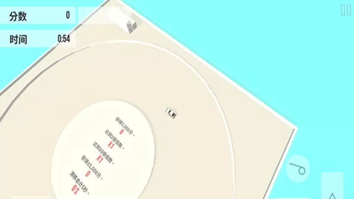绝对漂移_https://m.81xiazai.com_赛车竞速_第4张