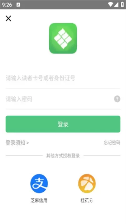 书香苏州_https://m.81xiazai.com_新闻阅读_第3张