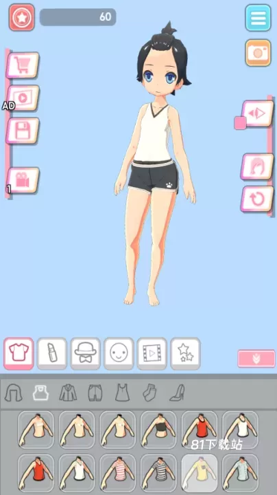 Easystyle_https://m.81xiazai.com_休闲益智_第1张