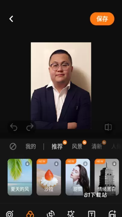 VIVO摄影_https://m.81xiazai.com_摄影图像_第3张