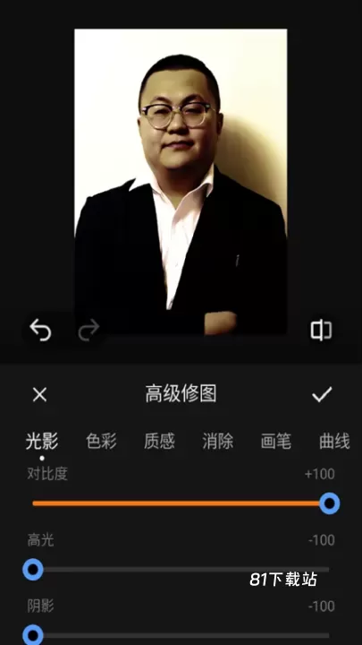 VIVO摄影_https://m.81xiazai.com_摄影图像_第4张
