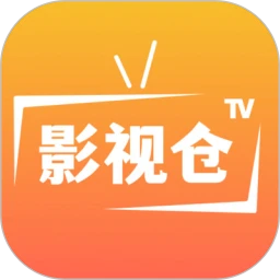 影视仓